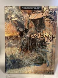 能弁なオブジェ　現代アメリカ工芸の展開