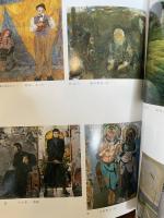 第三十四回日展作品集　2002年