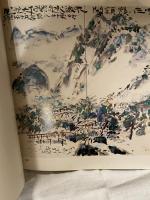 日本の荒魂　棟方志功展