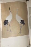 上村松園・松篁・淳之展　　美の系譜