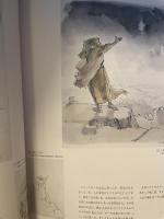 小磯良平　聖書のさしえ展　
