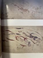 法隆寺金堂壁画　飛天　飛鳥資料館　