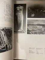 昭和の美術　所蔵作品による全館陳列