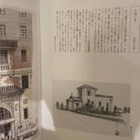 絵本かんだ彷徨 (1985年)