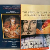 ペンギン:最新イギリス文学史 函入セット 南雲堂 RONALD CARYER
