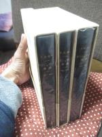 「ボリシェヴィキ革命 : 1917-1923 1・2・3巻」 全3冊セット