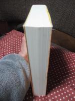 アマテラスの暗号