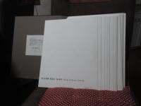 麻生三郎デッサン集