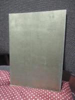 琳派絵画の名品展