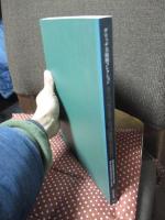 ルーベンスとヨーロッパ絵画の黄金時代 : ダリッチ美術館コレクション