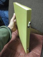 日本書道美術館　現代書壇名流春聯展　紀貫之秀歌百選展