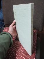 日本書道美術館　現代書壇名流春聯展　紀貫之秀歌百選展