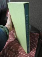 安岡正篤物語 : 郷土偉人伝