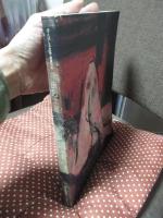 須田剋太展 : ほとばしる生命・画業50年