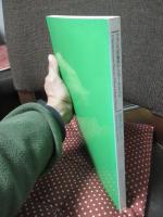 フランス印象派からエコール・ド・パリ : 松岡清次郎コレクション