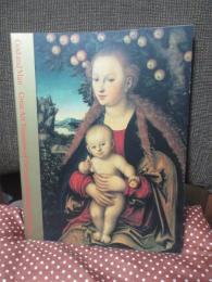 エルミタージュ美術館特別名品展 : 神と人間