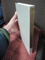 大阪回生病院： 創立100周年記念誌