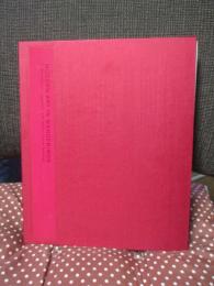 揺らぐ近代 : 日本画と洋画のはざまに