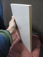 走泥社50年のあゆみ