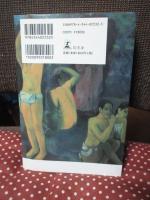 私たちはどこから来て、どこへ行くのか = Where Do We Come From? Where Are We Going?