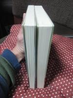 「私たちの昭和史」 上・下巻セット