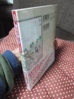 九月、東京の路上で： 1923年関東大震災ジェノサイドの残響