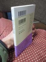 旅巧者は、人生巧者