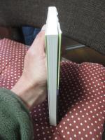 奇跡の四国遍路