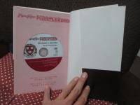 ハーバード超白熱講義DVD BOOK : Justice(正義) : マイケル・サンデルの原点となる講義を映像収録