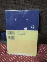 凡児無法録 : こんな話がおまんねや : 漫談家・西條凡児とその時代