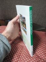 ふるさと兵庫魅力発見!