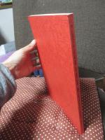 東アジア海域史研究における史料の発掘と再解釈 : 古地図・偽使史料・文学表現 (課題番号：17320093)