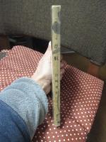 葦航 : 宮崎重作第二句集