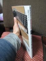 現代ギター 2024年 11月号 (No.734) 特集「イダ・プレスティ生誕100周年」