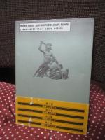 「ケンカ」の聖書 : 一般市民のための護身術実践ハンドブック