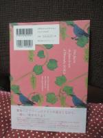 大岡弘武のワインづくり： 自然派ワインと風土と農業と