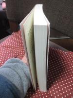 南蛮系宇宙論の原典的研究