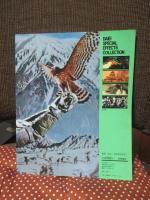 大映特撮コレクション 大魔神 <TOWN MOOK増刊>