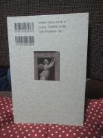 美徳の中のキリスト者 : 美徳の倫理学との神学的対話