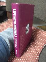 「ＬＩＦＥ ＷＩＴＨ ＣＩＮＥＭＡ 2」　映画は世界に開く窓　映画は時代を映す鏡