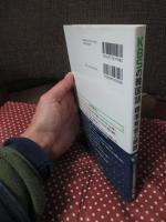 KBSの韓国語標準発音と朗読