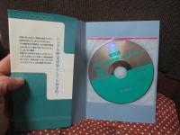 韓国語似ている動詞使い分けブック