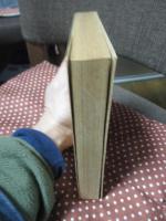 姓名の選み方 名つけ字典 : 附・戸籍上改名手続法