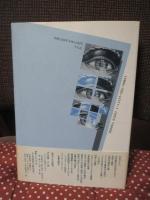 規範としての文化 : 文化統合の近代史