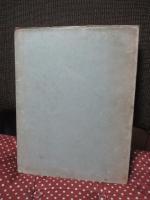 随筆集： 自然・気まぐれ・紀行 <限定三百部>