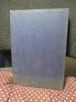 能楽鑑賞： 随筆集