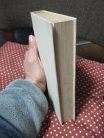 都会情景 : 随筆集