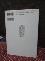 ロシアフォークロアの世界