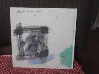 あまみのけんむん