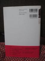 香港「帝国の時代」のゲートウェイ